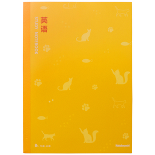 败家实验室 日本仲林学习学科本 学生用分科笔记本考试纠错B5文具