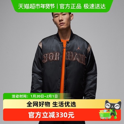 Nike耐男克棉衣夹克运动外套