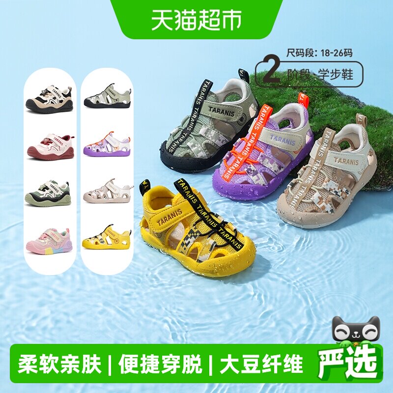 //img.alicdn.com/bao/uploaded/i1/6000000003142/O1CN01A2r6Kd1Z55aajG7Ah_!!6000000003142-0-sm.jpg