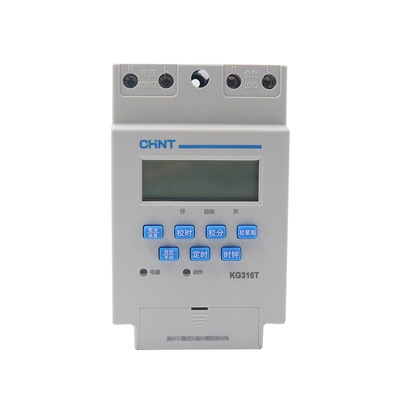 正泰微电脑时控开关控制器220V编程定时器16开16关 循环定时开关