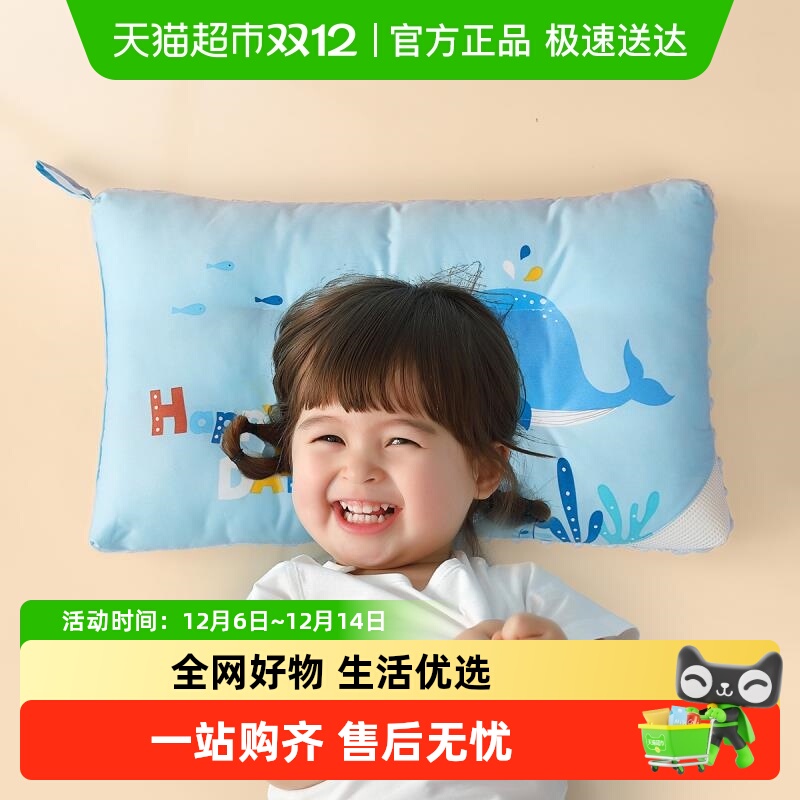 ˮǼҷAඹоȫӤͷͯƷ