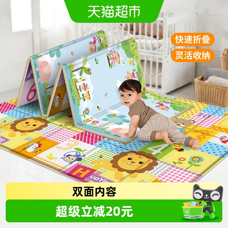 康百雀婴儿爬行垫防水抗污图片
