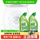 AXE 斧头牌强力去污洁厕液500g 2气味清新挂壁均匀99.9%除菌