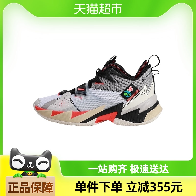 NikeͿJORDAN WHY NOT ZER0.3 PFЬCD3002-101706.8Ԫ(88VIP 95)