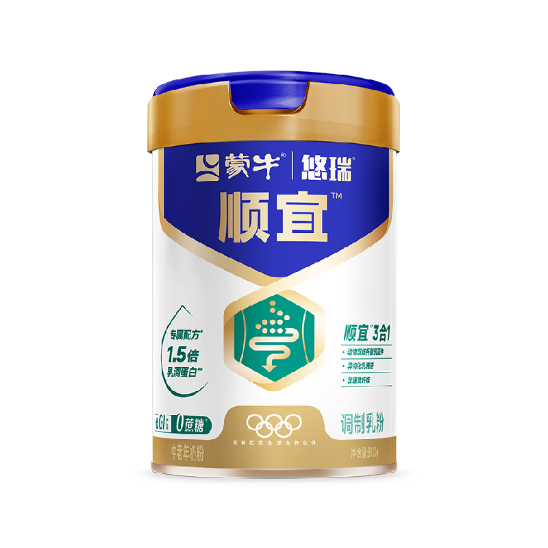 蒙牛悠瑞顺宜中老年奶粉养胃调理益生菌肠胃的无糖精老年人高钙