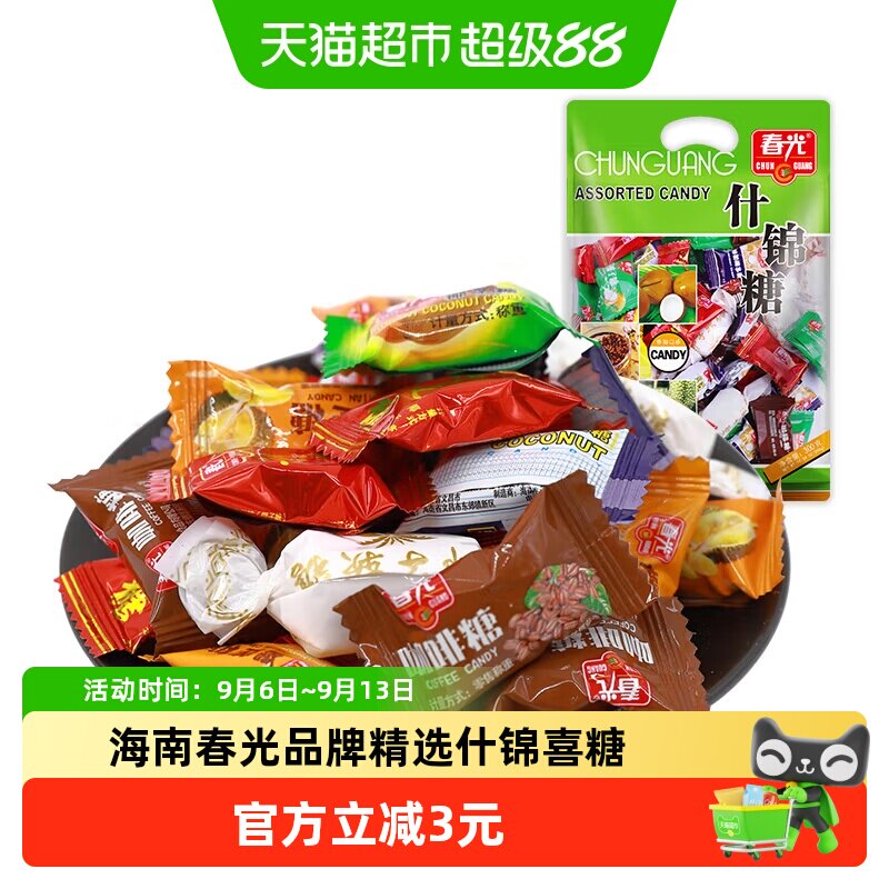 春光什锦糖椰香榴莲香浓300g图片