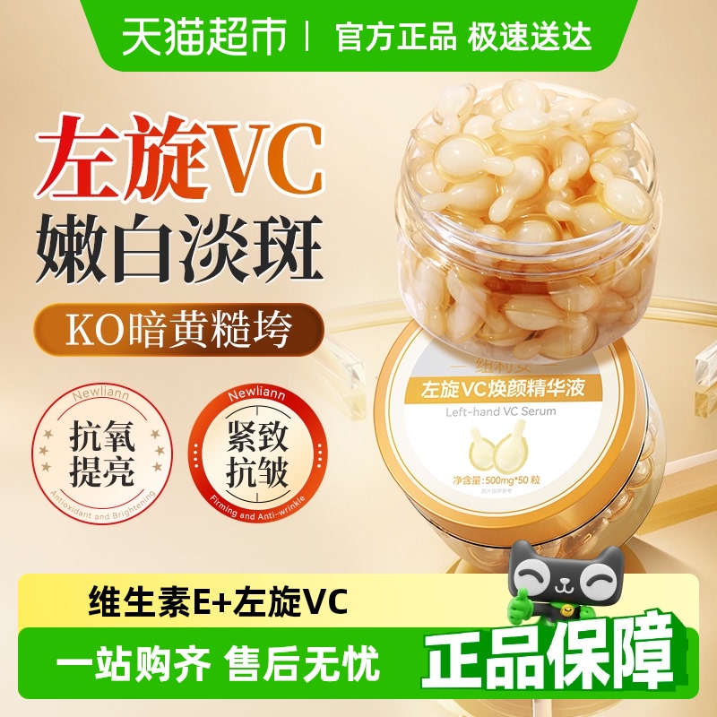 1С50ɫ װ ŦάvcҺ18.9Ԫ(88VIP 95)