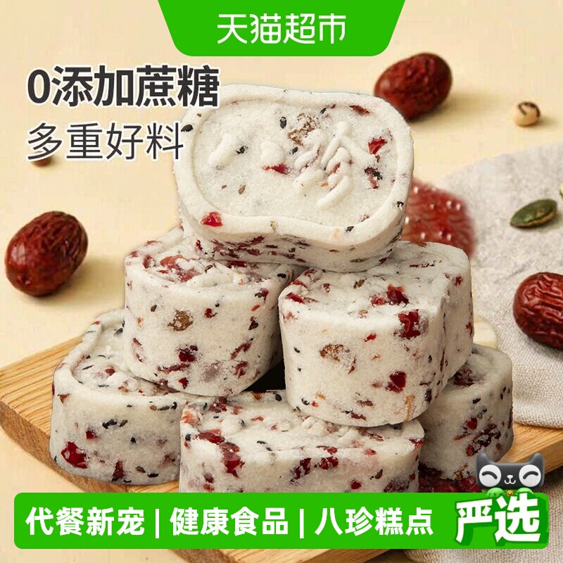 甄磨坊非油炸八珍糕清甜有嚼劲图片