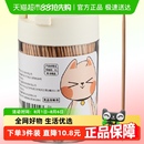 包邮 炊大皇一次性碳化双头竹牙签460支餐厅水果签叉家用独立带盒