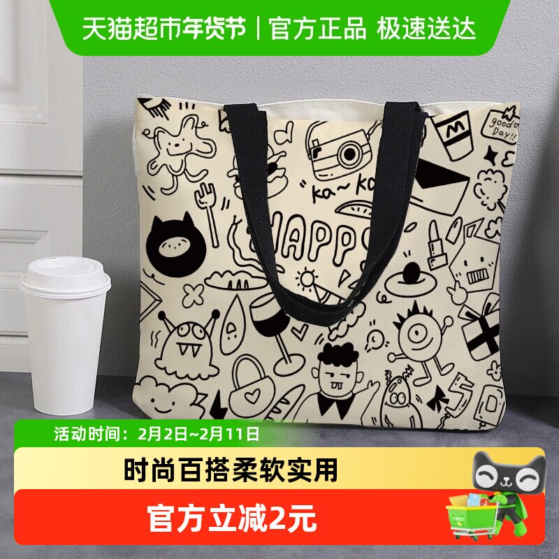 ǧ���������ͨ��ʵ����Ϳѻӡ������ѧ���ϰ����ð���˹��1ֻ 5.9Ԫ