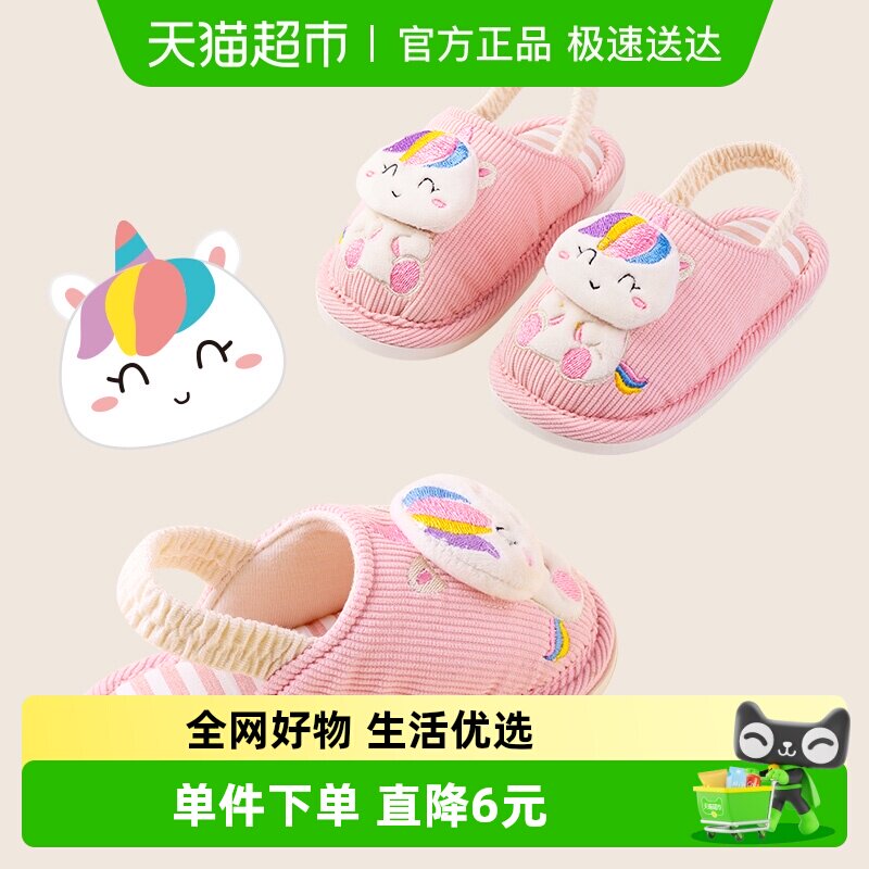 儿童亚麻拖鞋女童居家春秋棉布拖鞋防脱绑带软底宝宝亚麻拖鞋女宝