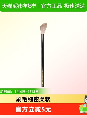 REVERSE/逆龄逆龄M70毛房刷斜坡腮红刷超柔软轻薄上妆化妆毛房刷