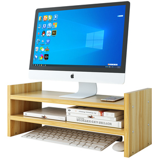 办公室垫高屏台式电脑显示器增高架抬高桌面收纳置物架底座支架子