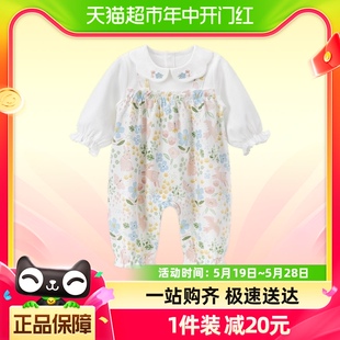 婴儿衣服春秋季 女宝宝假两件连体衣洋气公主哈衣周岁礼服外出爬服