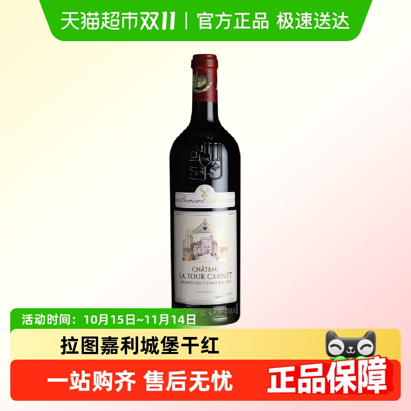 ͼǱƷڳϼɺѾͼׯ԰