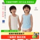 Q21儿童打底背心莱赛尔排汗抑菌夏季 A类无袖 男女童宝宝替代隔汗巾