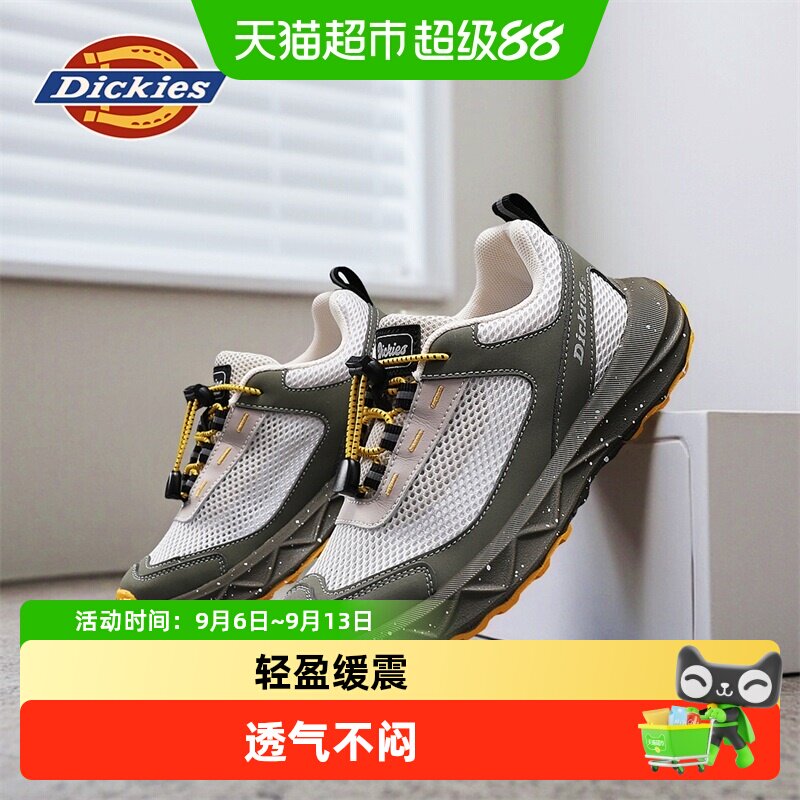 Dickies新款学生网鞋运动鞋