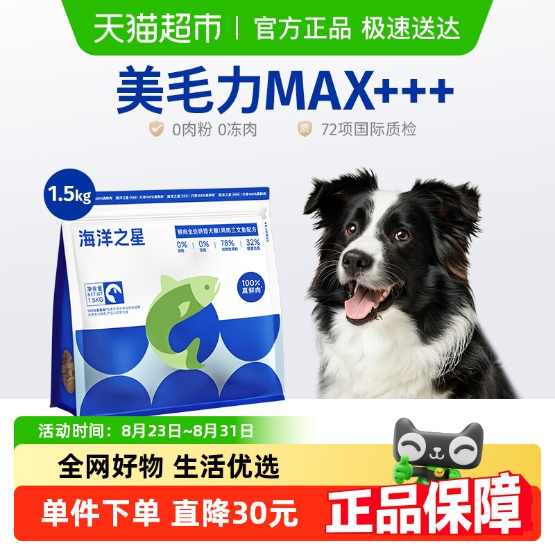 ����֮�ǵ��º決����Ȯ��������������ë����Ԫ�泦θ