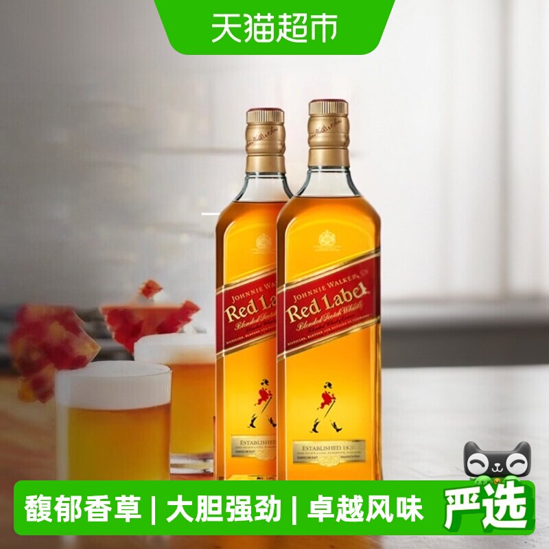 【进口】尊尼获加苏格兰威士忌红牌750ml红方调酒洋酒(375ml&times;2)