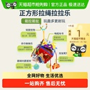jollybaby婴儿抽抽乐婴儿车挂件0 1锻炼sozzy挂件床铃床挂拉拉乐