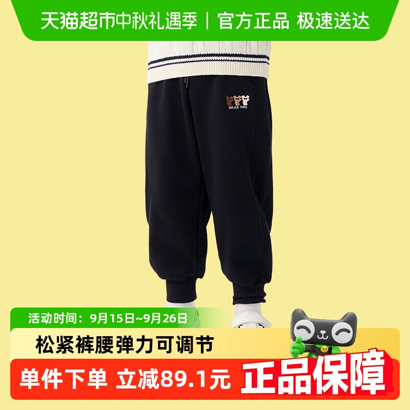 巴拉巴拉男童长裤加绒保暖束脚裤秋冬新款休闲裤