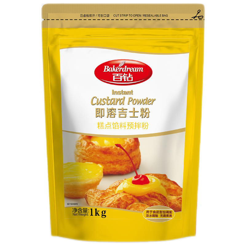 安琪百钻即溶吉士粉1000g 卡士达粉做蛋挞蛋糕面包烘焙油炸商用装,粮油调味/速食/干货/烘焙,吉士粉,淘宝优惠券,粉丝福利购,淘宝优惠卷