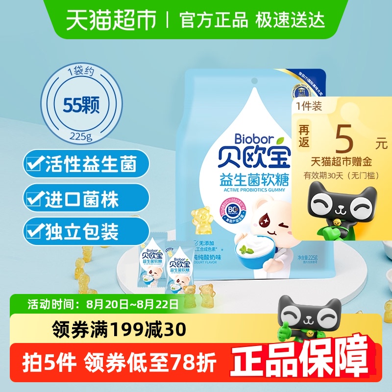 ŷСζͯӪǹζóԶװ