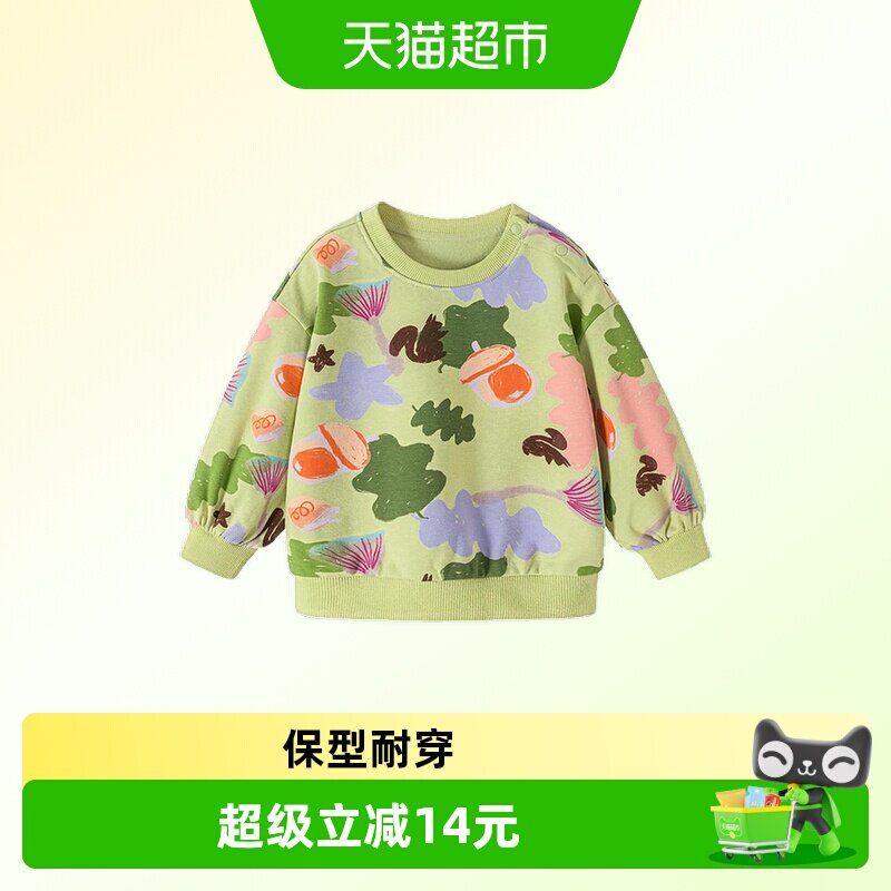 迷你巴拉巴拉长袖卫衣图片
