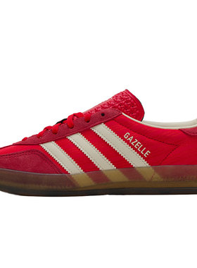 【自营】Adidas阿迪达斯板鞋女鞋低帮轻便休闲鞋复古运动鞋JS1411