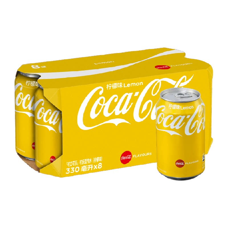 官方进口可口可乐碳酸饮料柠檬味汽水香港制造金色罐