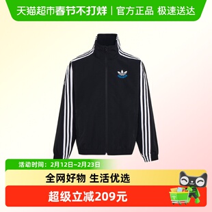 阿迪达斯三叶草童装26春秋新款女大童休闲高领运动夹克外套KW1181