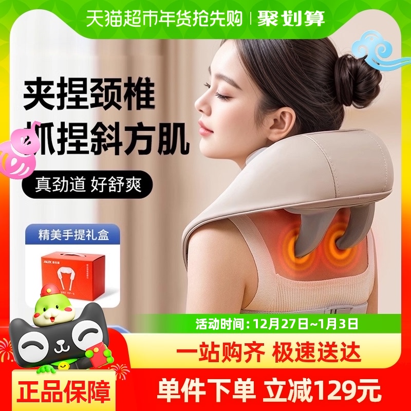 ϼ˼羱Ħȷ羱׵Ħ粿ȫԶб94.05Ԫ(88VIP 95)