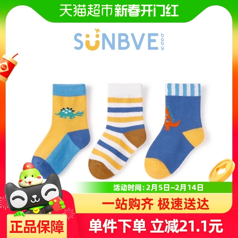 ͯӴ﴿޶ͯӱȫ޿ͨͲ޹60.8Ԫ5(12.16Ԫ/88VIP 95)