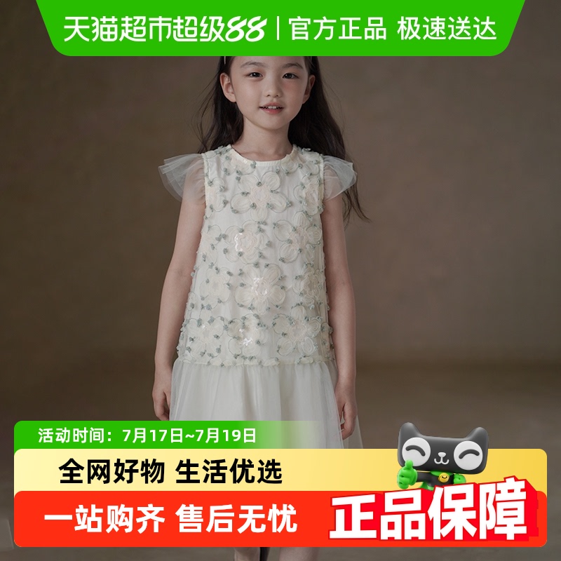 哈齿蕾丝夏季公主连衣裙