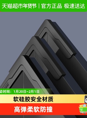攸曼诚品窗户防撞角防磕碰安全包角断桥铝内开角软硅胶保护套