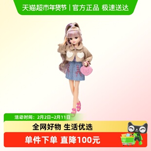 TOMY多美LD03时尚穿搭礼盒套装莉卡丽佳娃娃女孩儿童新年礼物