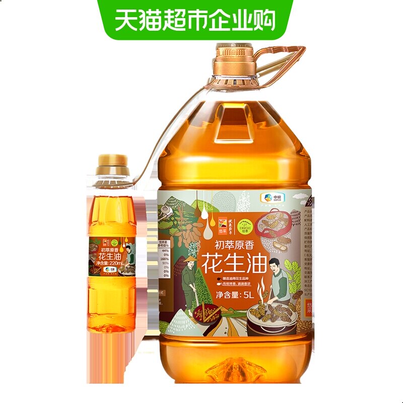 初萃原香物理压榨一级食用油图片