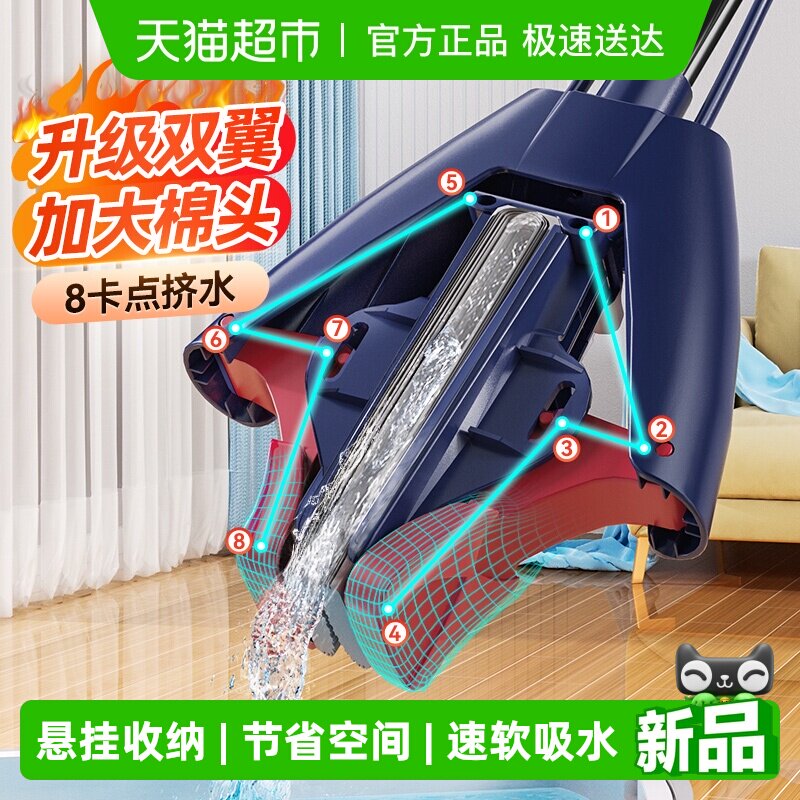 �����Ž����ϰѶ��ۼ�ˮ2026�¿��ϰѳ�����������ˮ�����ϰ����� 16.5Ԫ