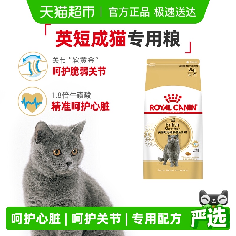 楼上凑单推荐 - 线报酷