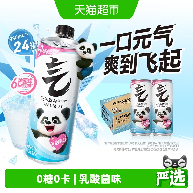 //img.alicdn.com/bao/uploaded/i1/6000000003223/O1CN01v5ExWLMvl9E1chua_!!6000000003223-0-sm.jpg
