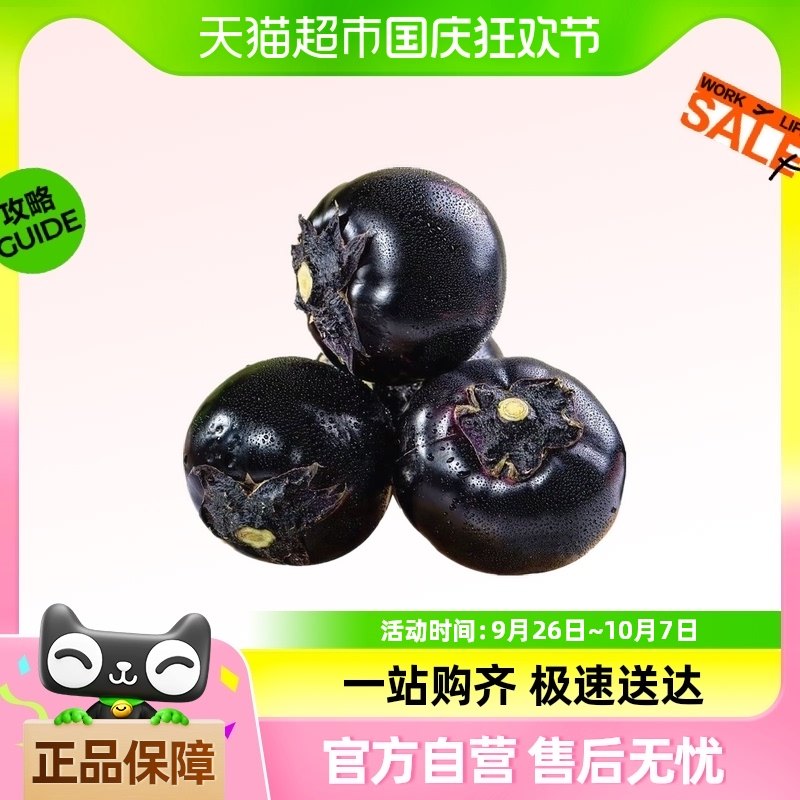 ��������1500gԲ������������ժ������������ʱ���߲��ز�����