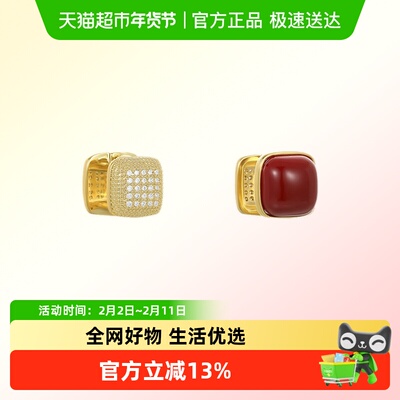 DODOGOGO合金时尚女耳扣