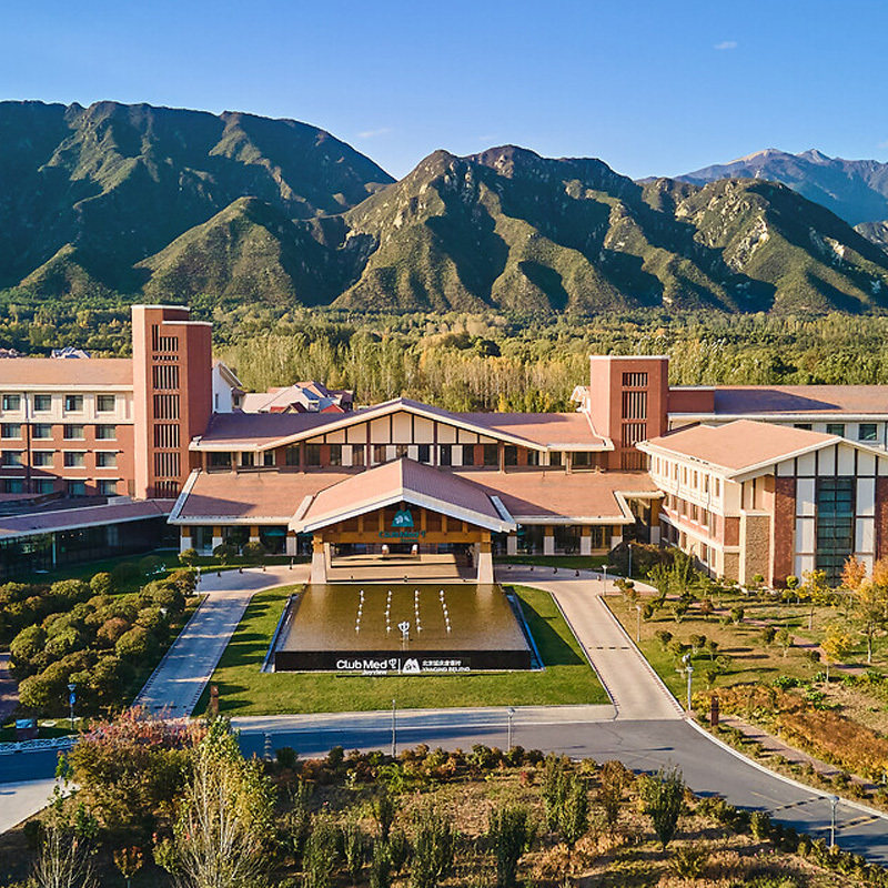 北京Club Med延庆度假村2天1晚+水乐园门票+球类运动可选