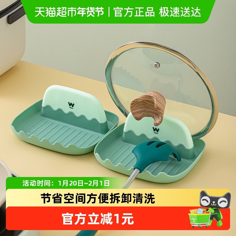 竹木本记锅盖架带接水盘家用放锅盖砧板收纳架锅铲汤勺置物架绿色,餐饮具,洗菜盆/沥水篮/漏水筛,淘宝优惠券,粉丝福利购,淘宝优惠卷