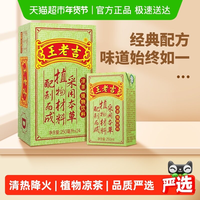 ���ϼ��������������������л����л����ֺ� 49.21Ԫ(��88VIP 95��)