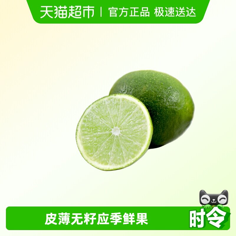 Dole������ϣ������������ˮ�����ʱ�Ƥ��������ˮ���̲���Ʒ� 14.15Ԫ