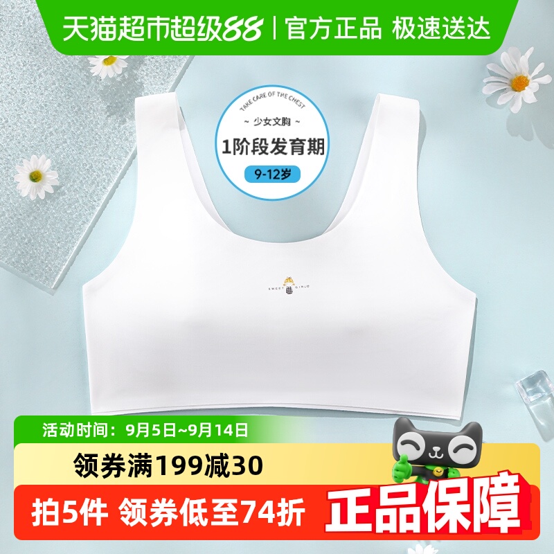 VvhedyŮͯһ׶ŮСļ޺Ů