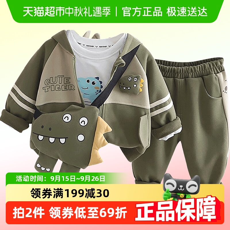 ͯͯװͨװ2025ͯ＾ñ