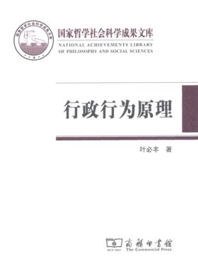 【正版图书】20102011高考优秀真卷作文闻钟 编商务印书馆9787100072458