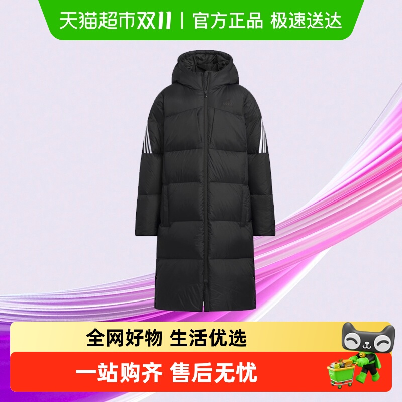 阿迪达斯拒水防泼长款保暖羽绒服